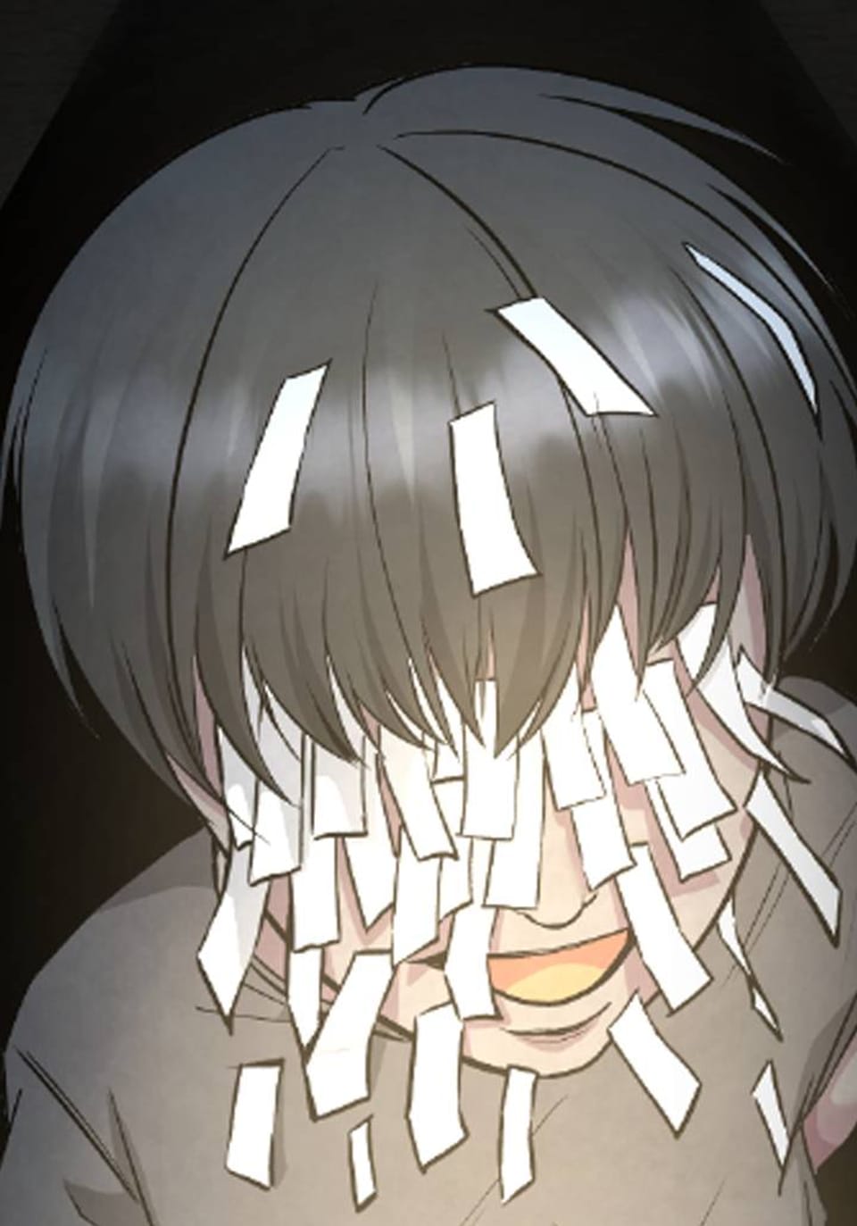 묘귀 6화