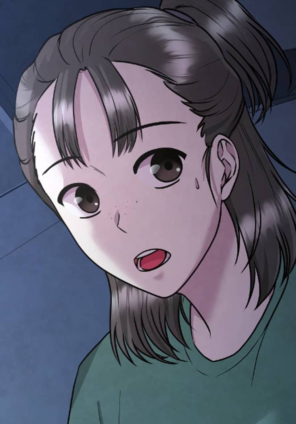 묘귀 7화