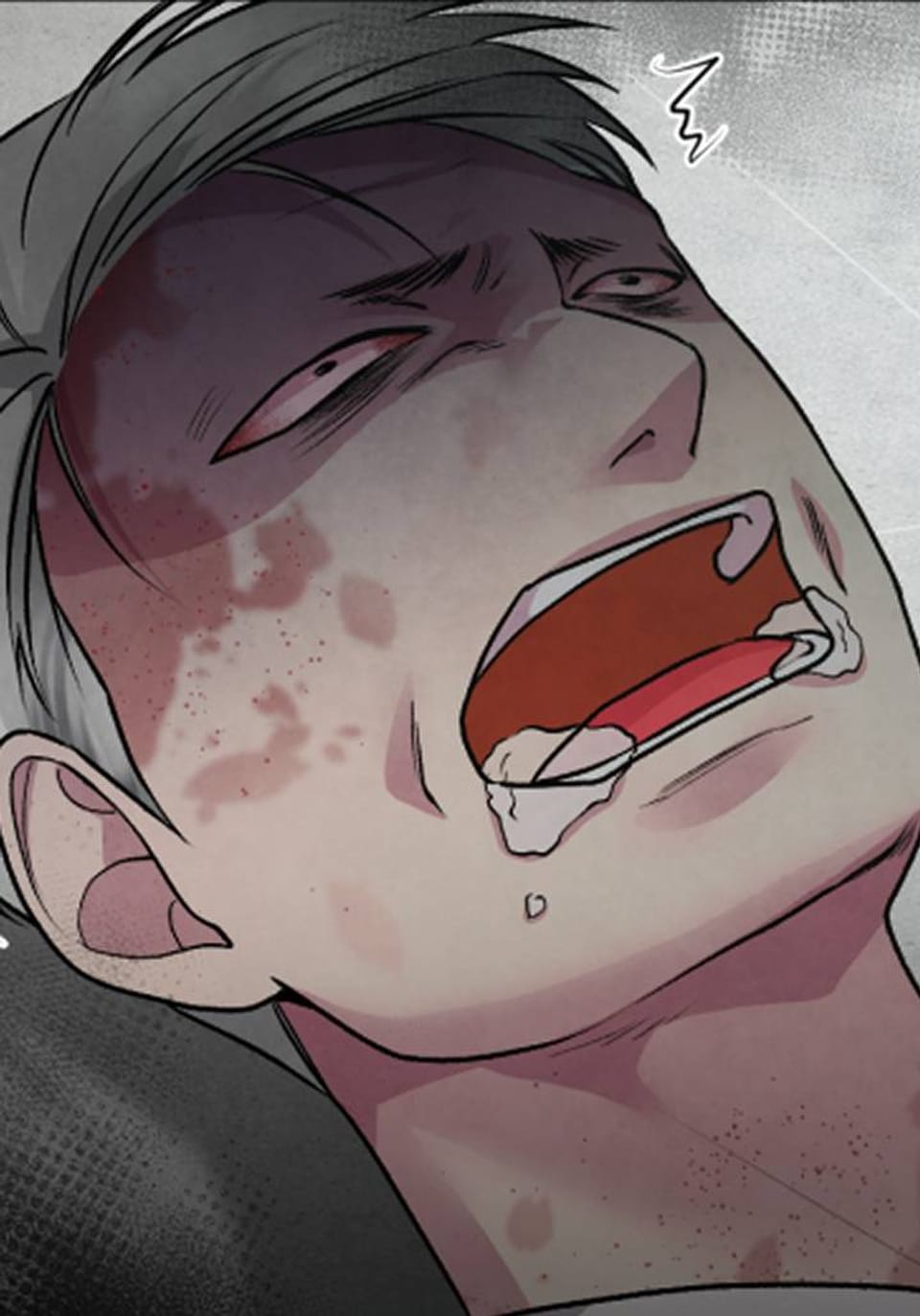 묘귀 22화