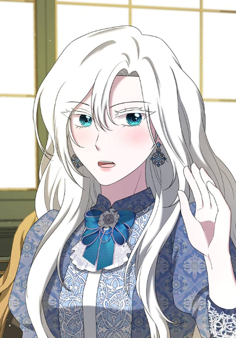 악녀의 어린이집 50화