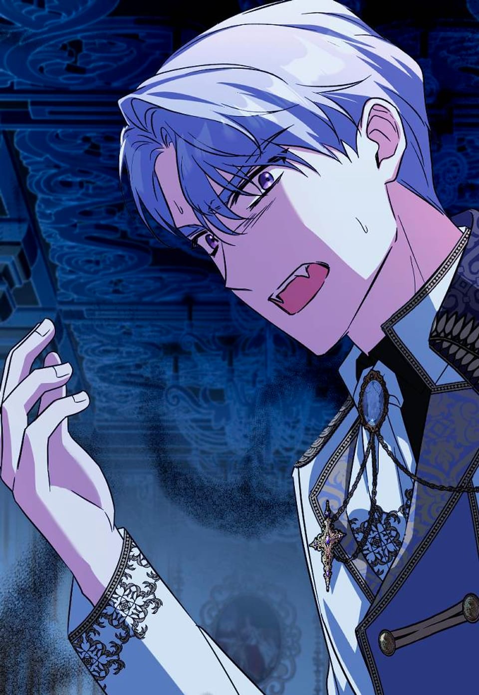 집착하라고 재운 건 아니었는데 86화