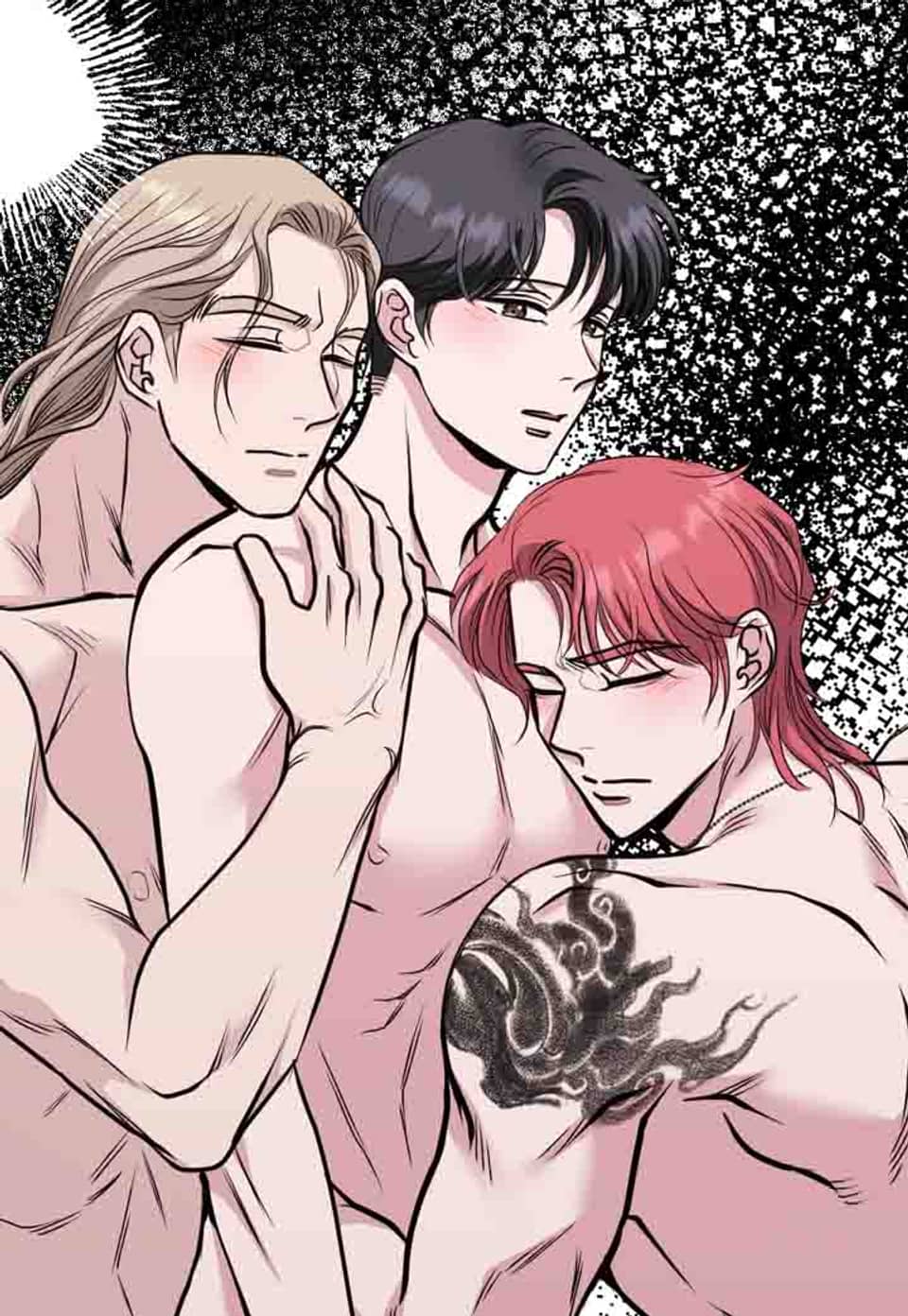 세 신사 21화