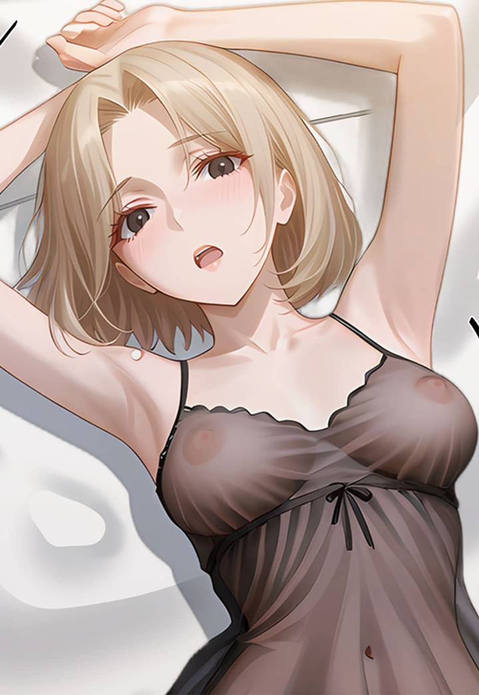 조폭X회사원 134화