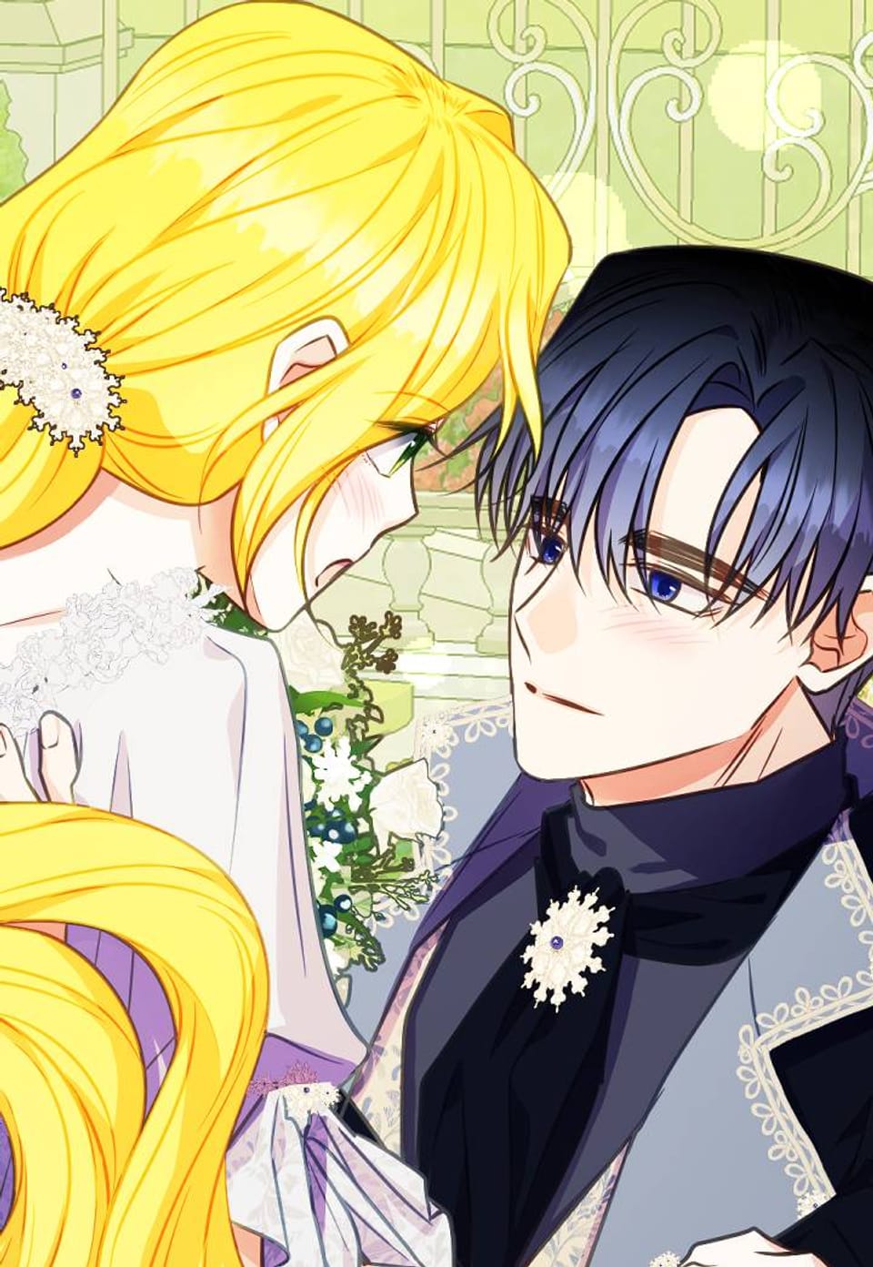 황무지의 봄바람 61화