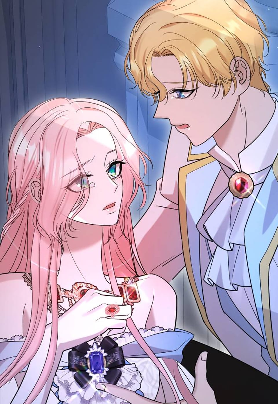 새비지 캐슬 17화