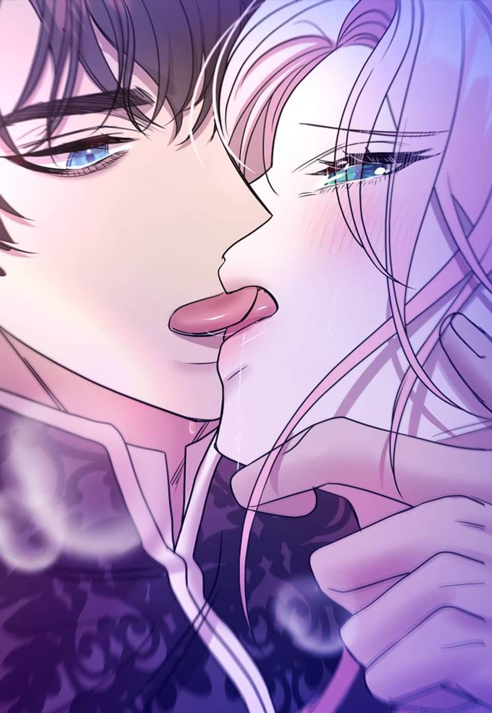 새비지 캐슬 32화