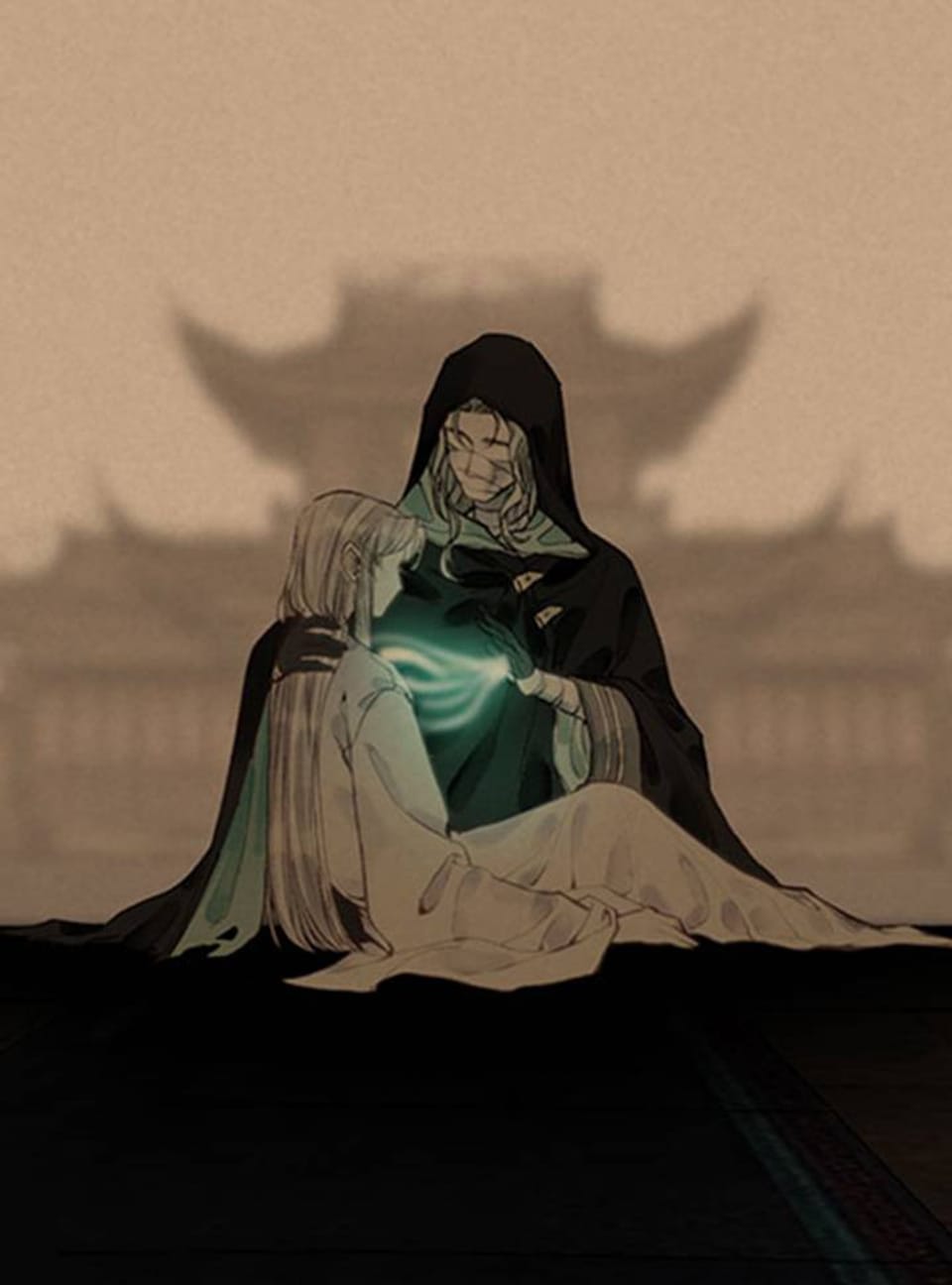 눈 떠보니 음양사의 노예가 되었습니다 79화