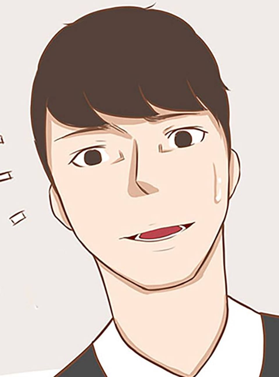 아빠 이건 너무 가난하잖아ㅋㅋ 19화