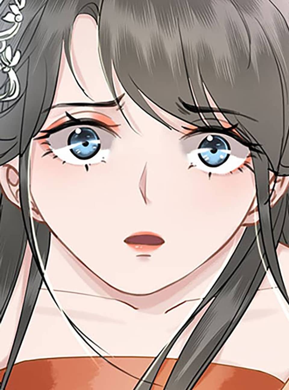 악녀로 살아남기 17화