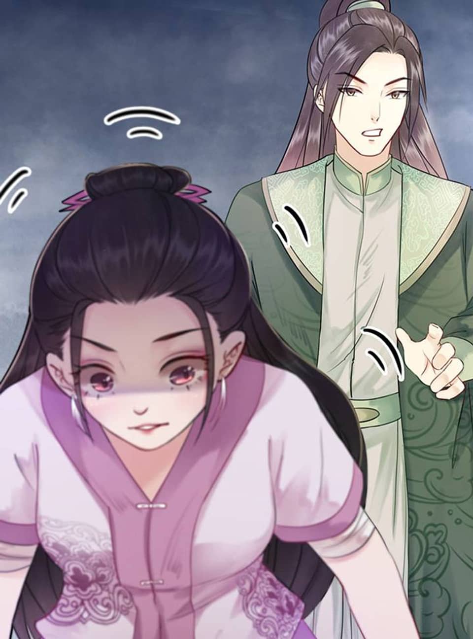 악녀로 살아남기 29화