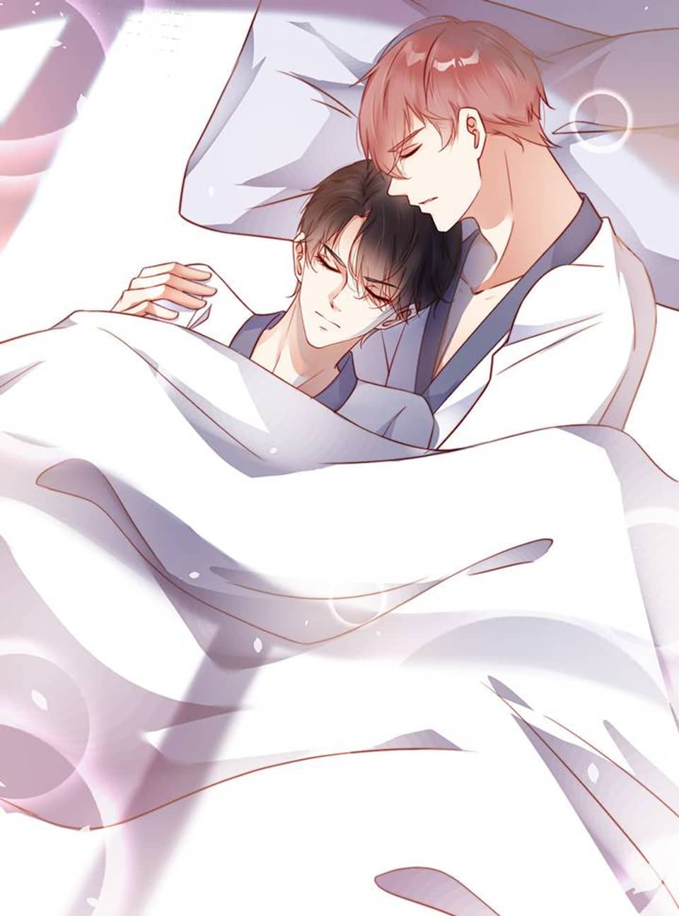 연예계 스캔들 74화