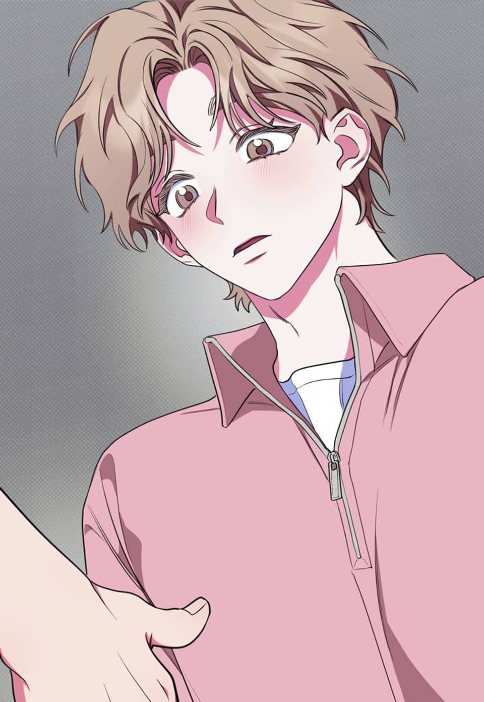 한 번만 부탁해 3화