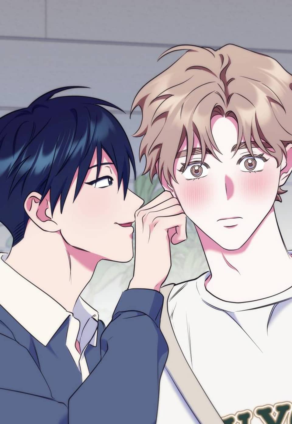 한 번만 부탁해 18화