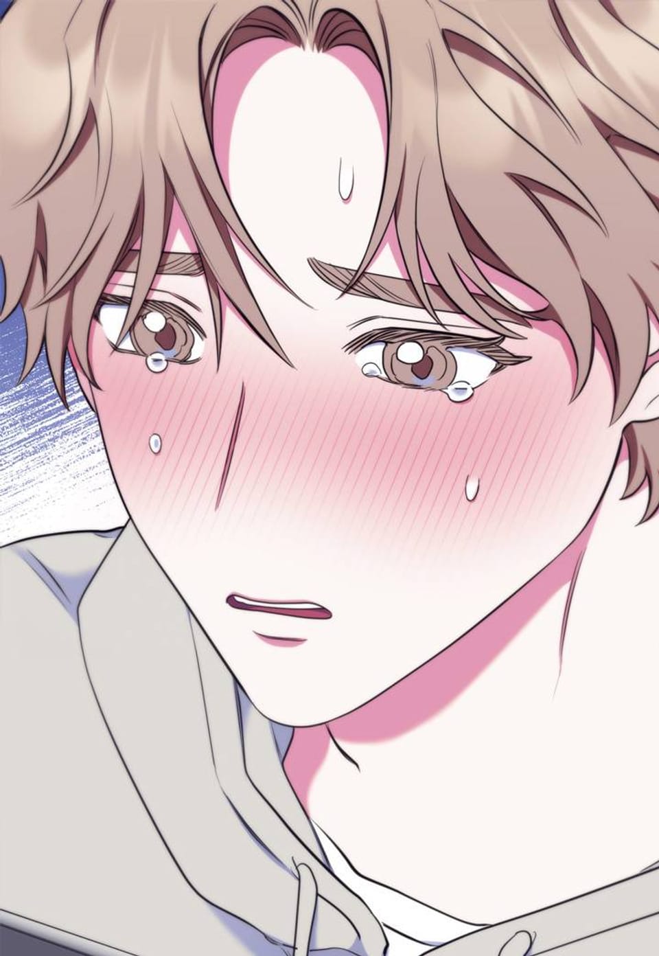 한 번만 부탁해 19화