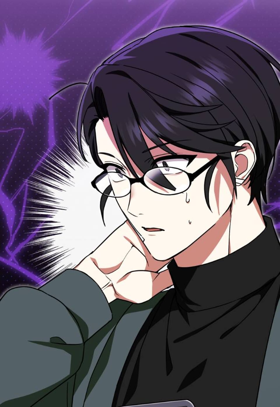 눈치 좀 챙겨줘! 5화