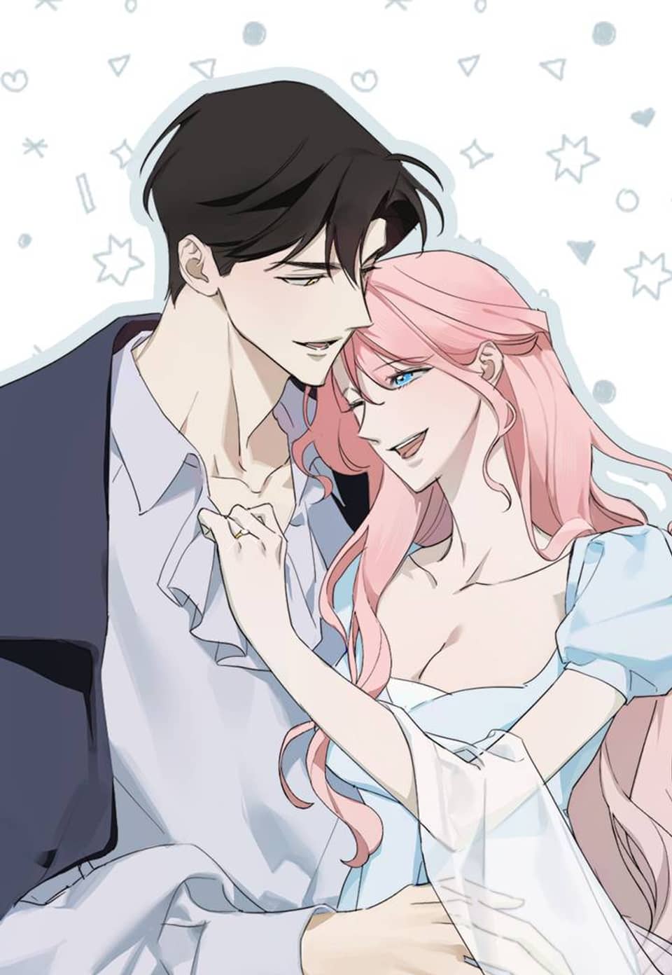 디에 멜루시네 완결 후기