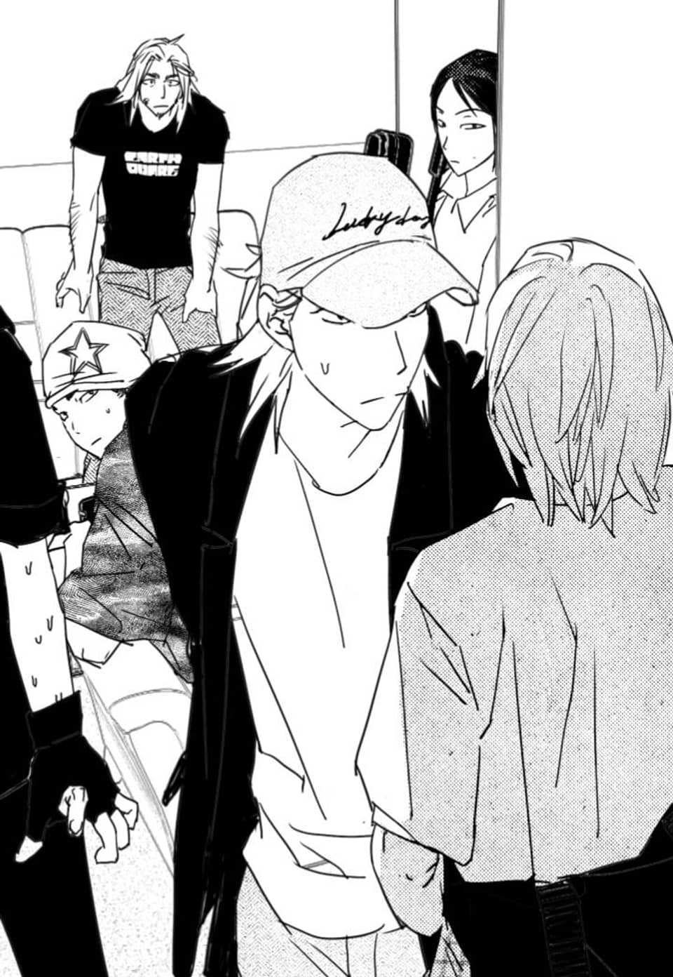 그루피 스위티 31화