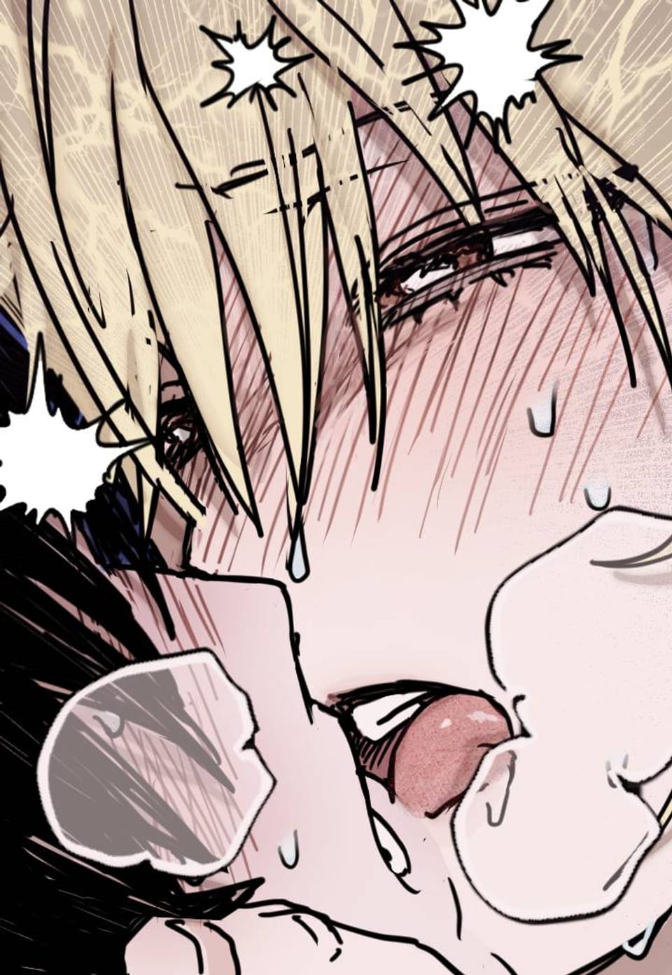 그루피 스위티 36화