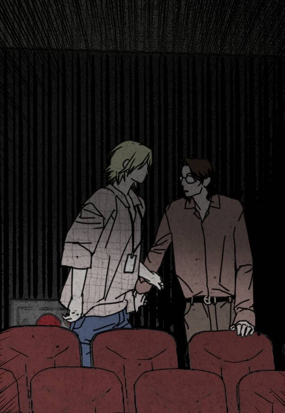 그루피 스위티 43화