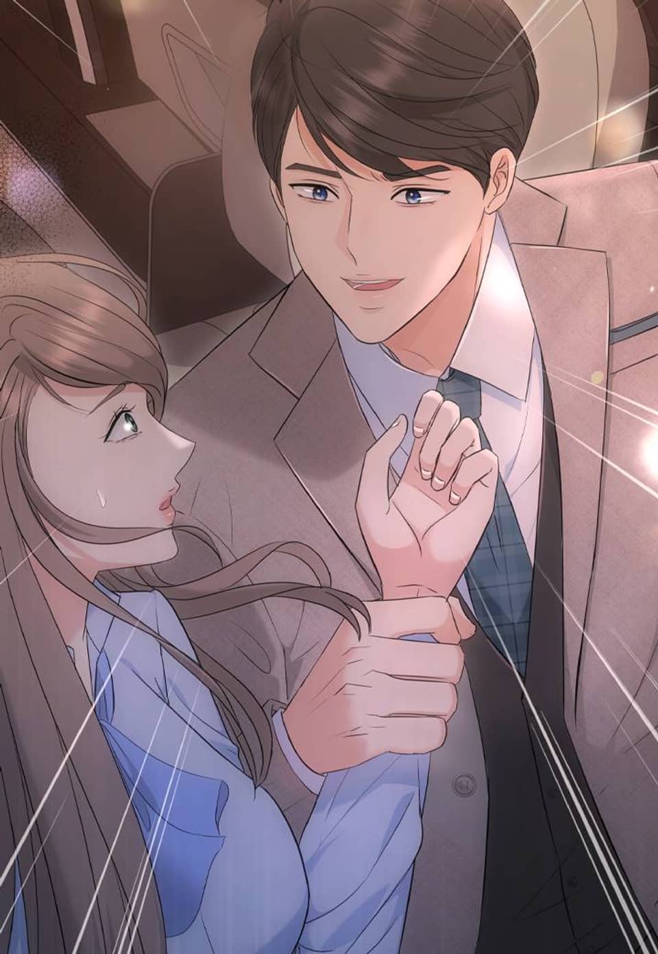 합의관계 16화