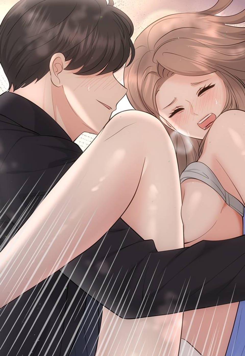 합의관계 23화
