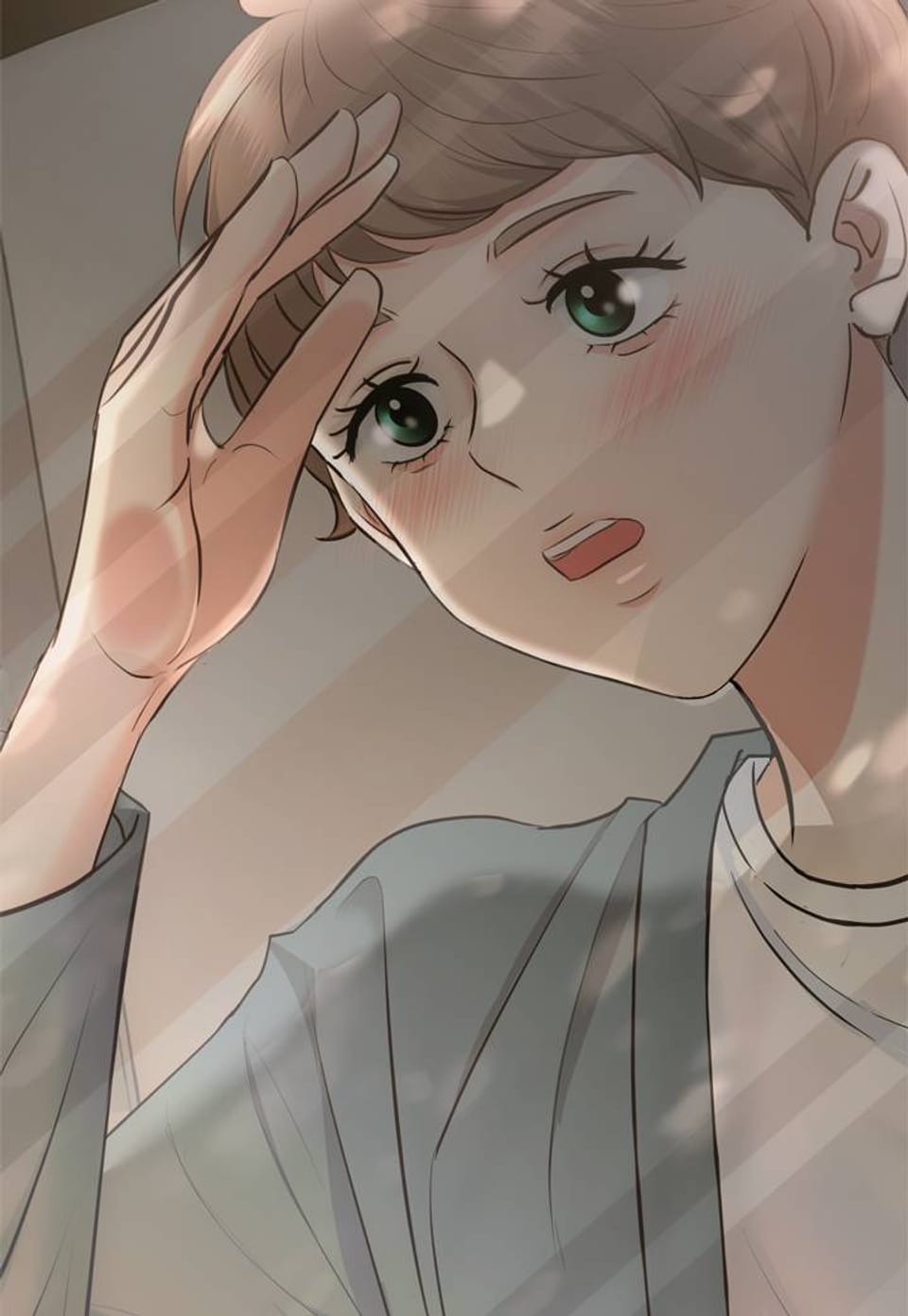 합의관계 26화