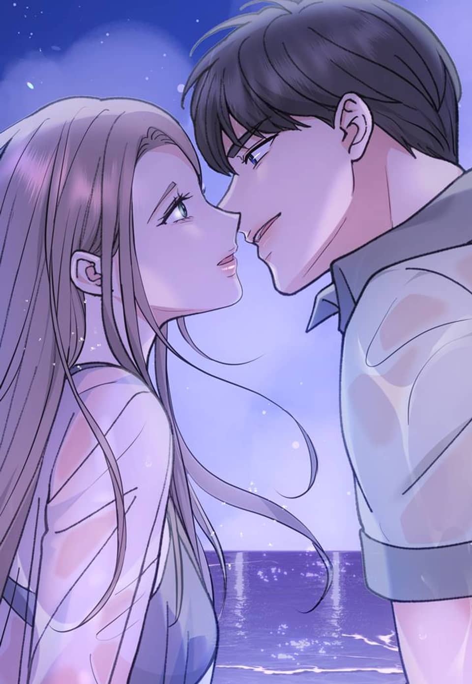 합의관계 30화