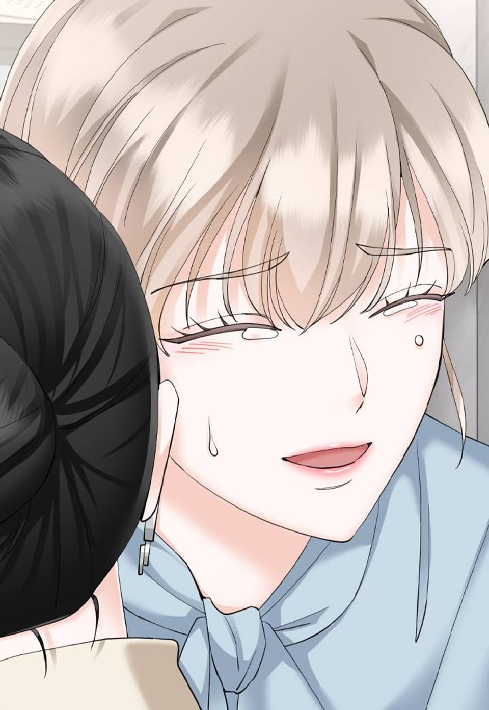 틈 없이 맞닿은 14화