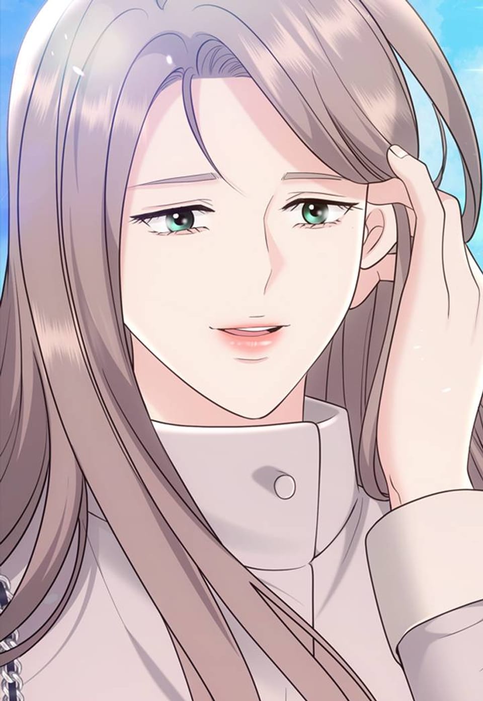 합의관계 45화