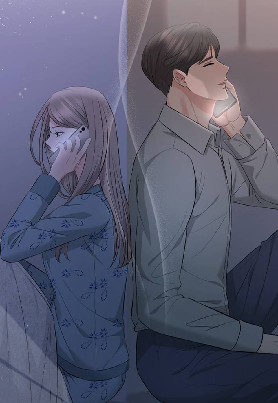 합의관계 49화