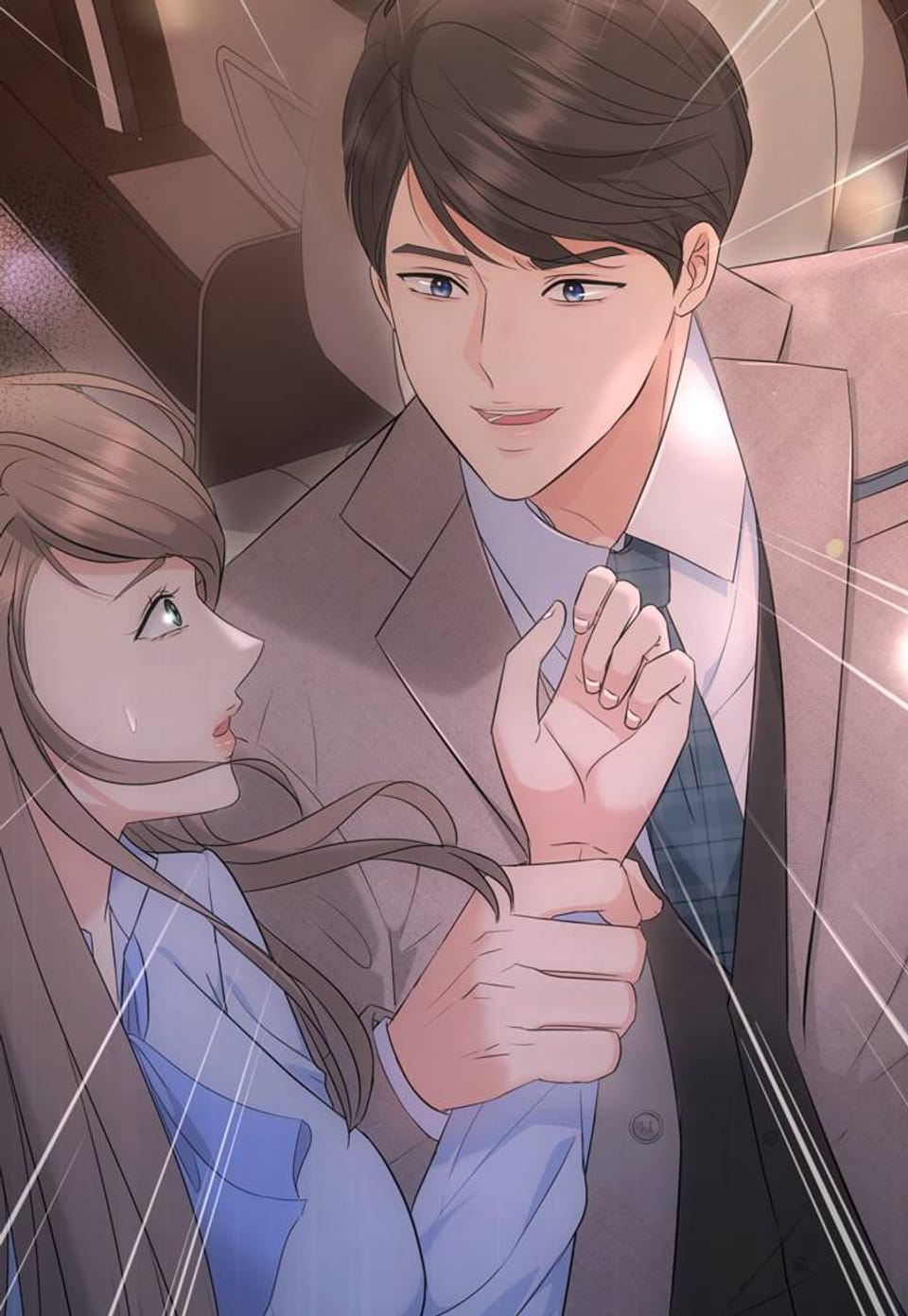합의관계 [개정판] 15화
