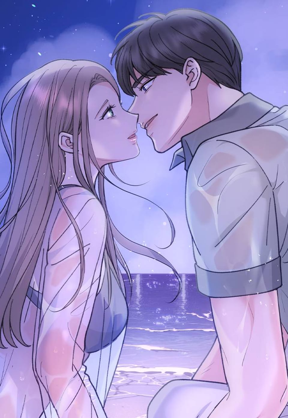 합의관계 [개정판] 29화