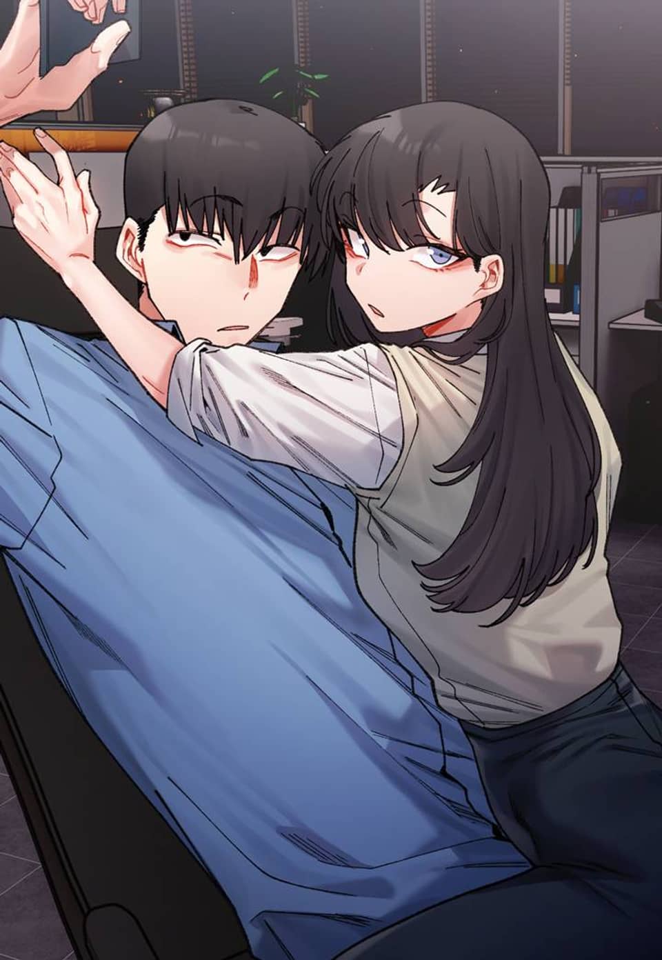 미묘미묘한 사이 2화