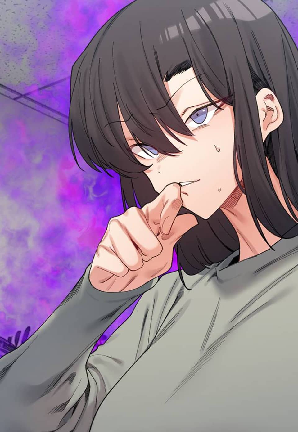 미묘미묘한 사이 17화
