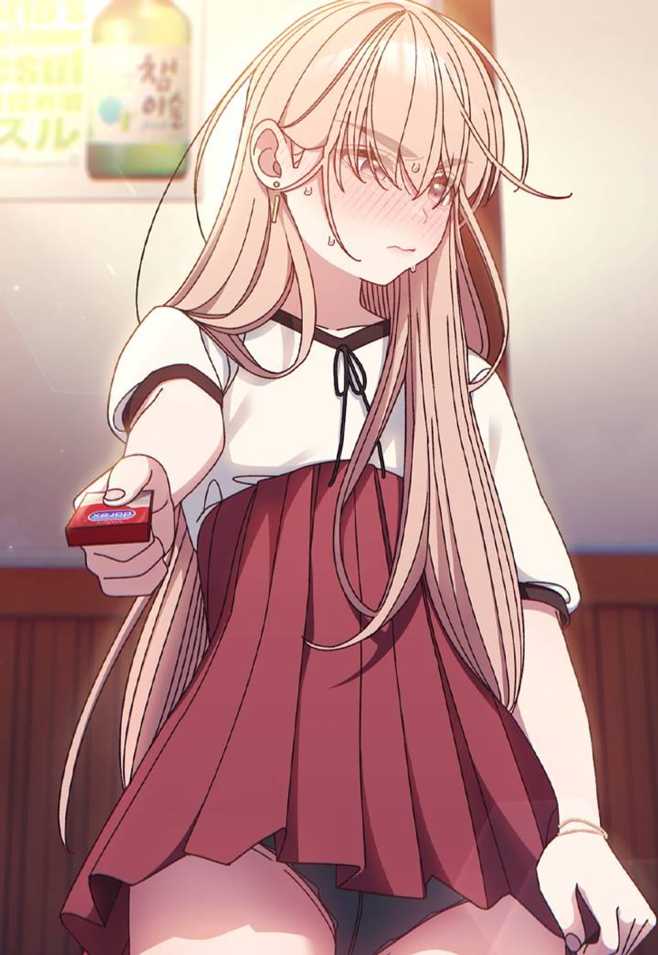 보스! 따님을 제게 주십쇼! 16화