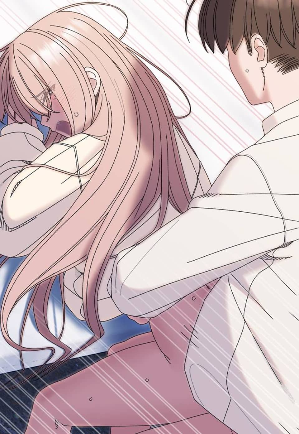 보스! 따님을 제게 주십쇼! 69화