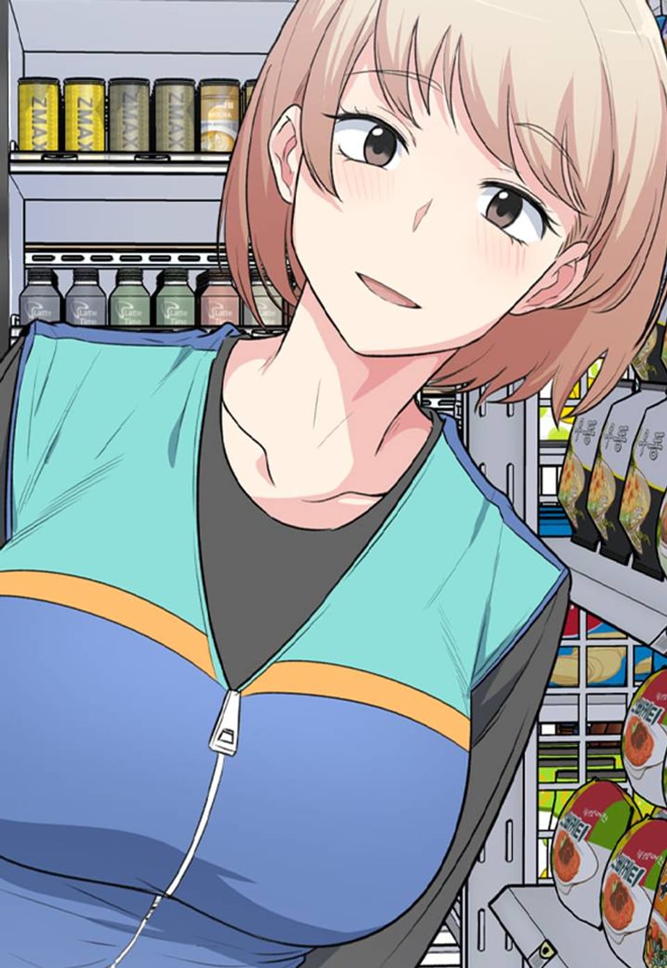 방주인은 전데요 4화