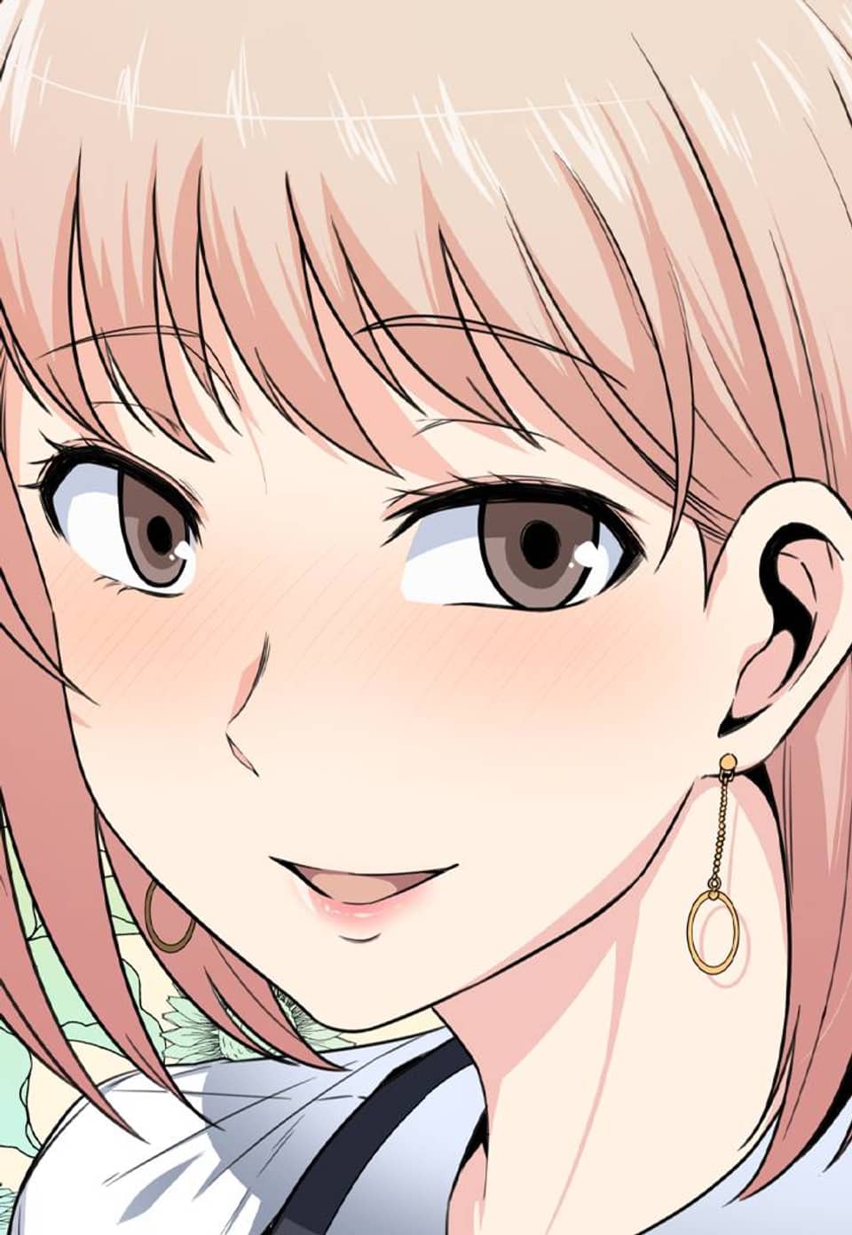 방주인은 전데요 6화