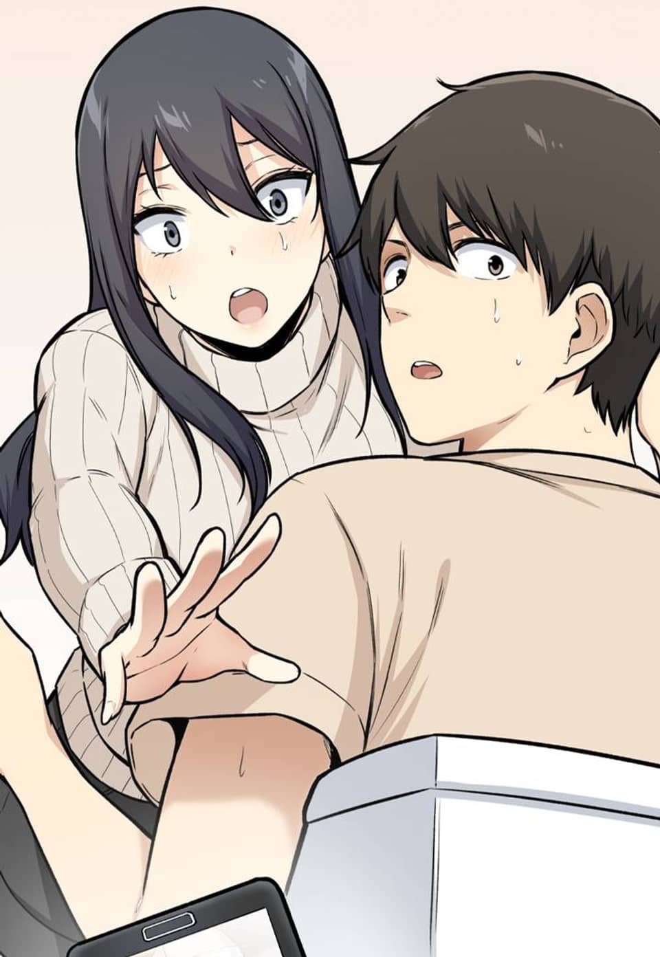 방주인은 전데요 17화