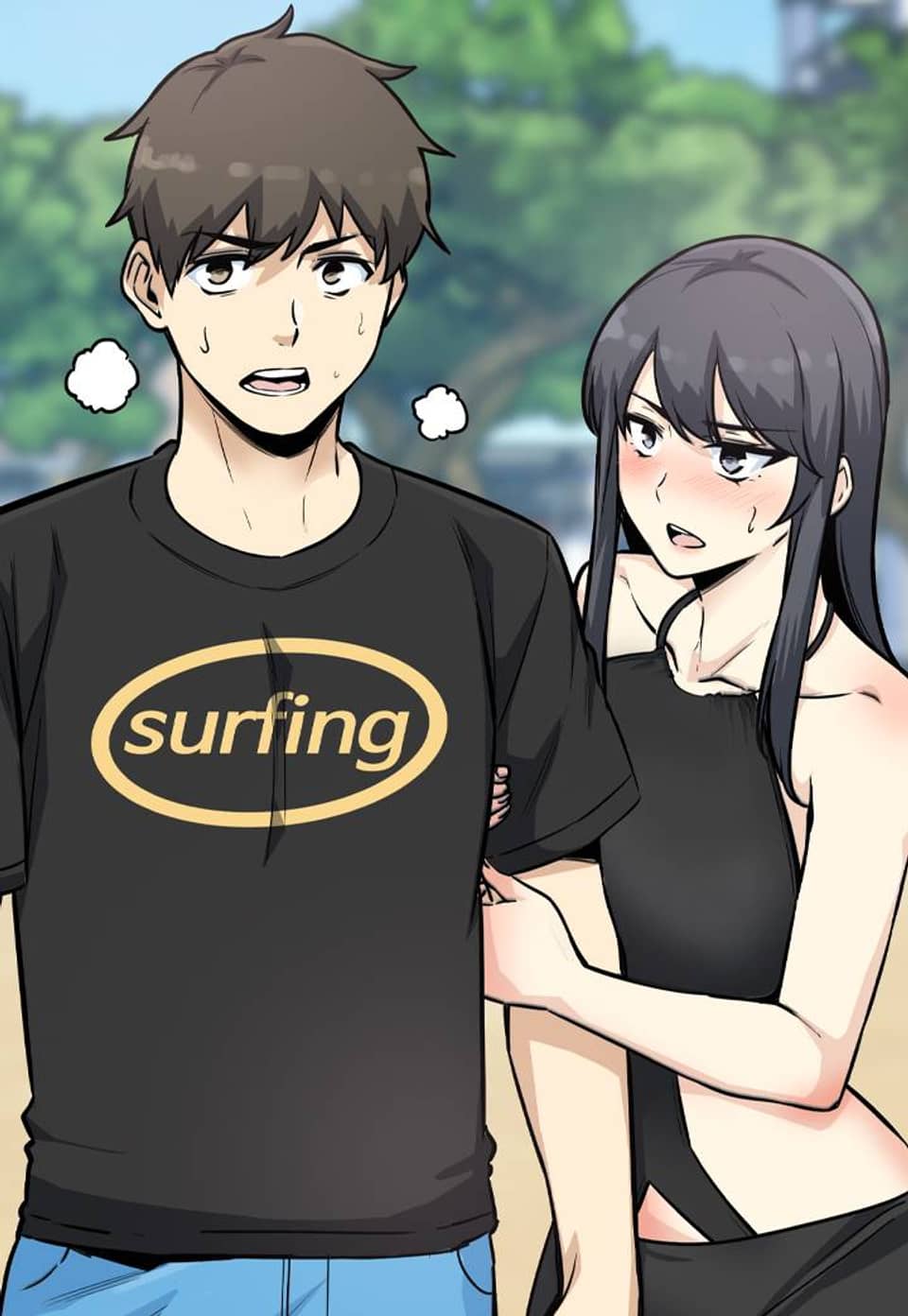 방주인은 전데요 33화