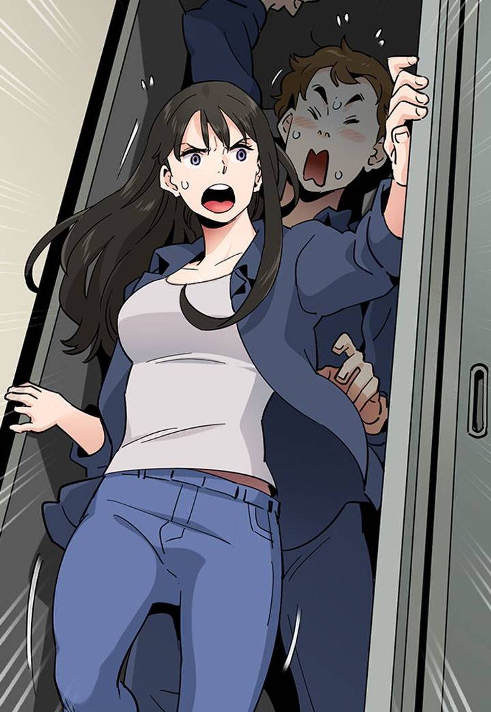 러브팩토리 [일반] 2화