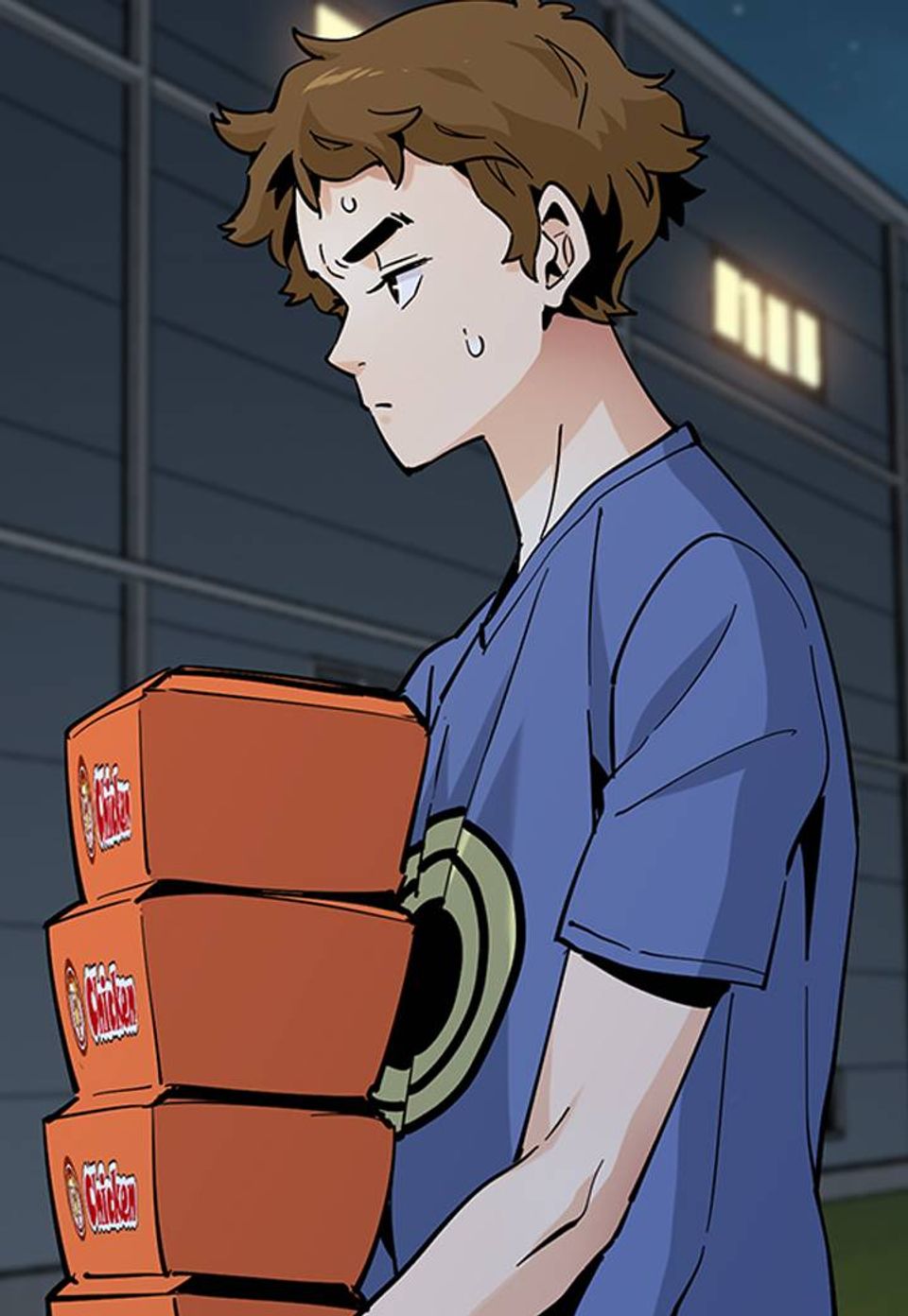 러브팩토리 [일반] 14화