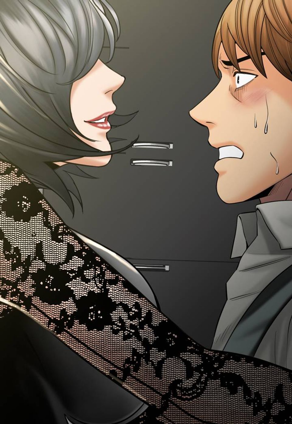 발기찬 처가생활 14화