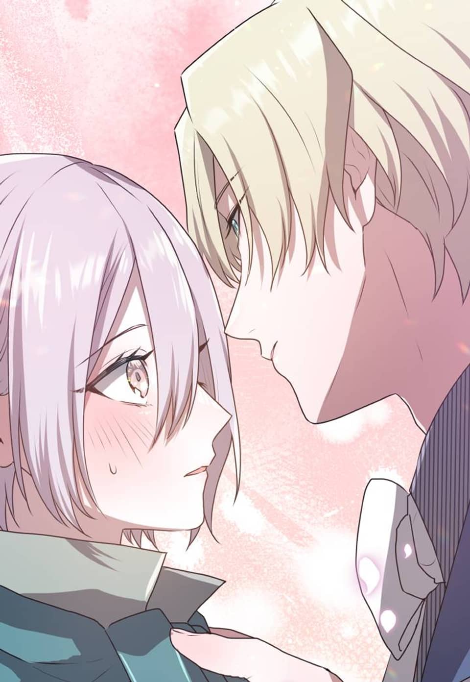 소꿉친구들이 나를 죽이려 한다 64화