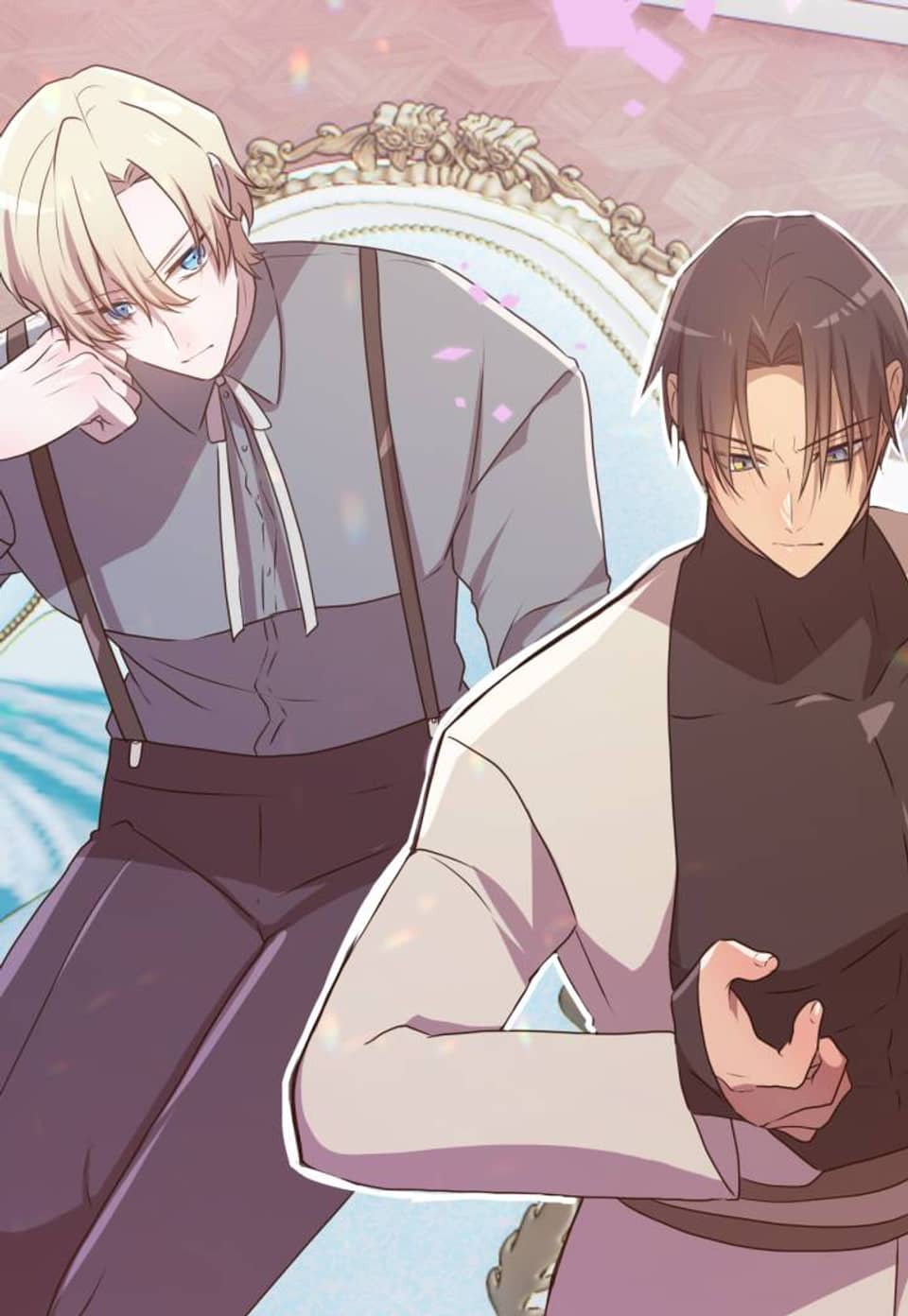 소꿉친구들이 나를 죽이려 한다 67화