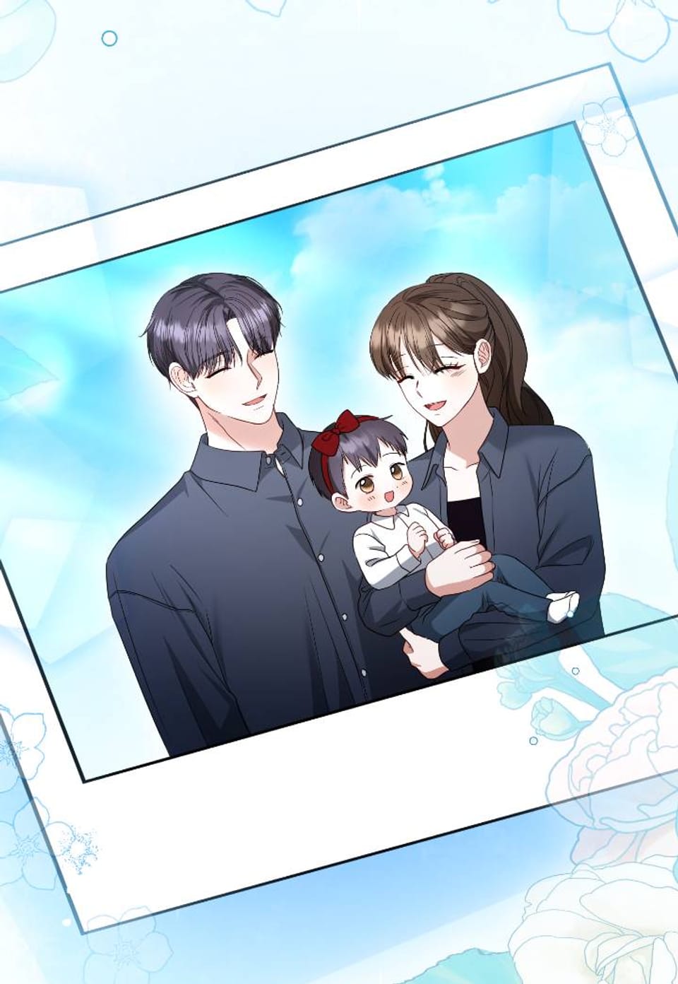 봄이 왔으면 40화