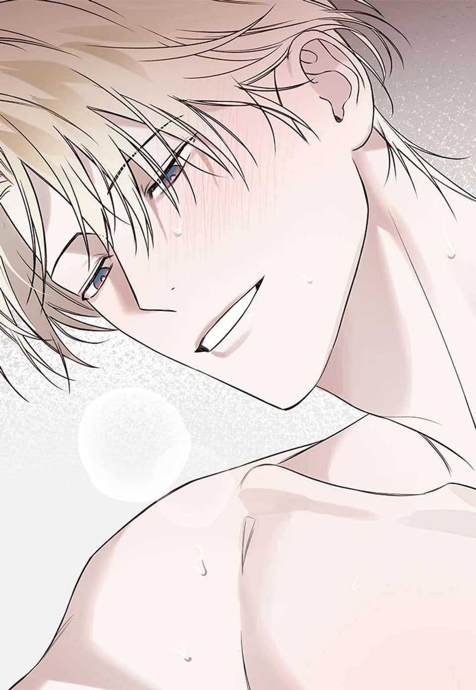 가이딩 해저드 64화