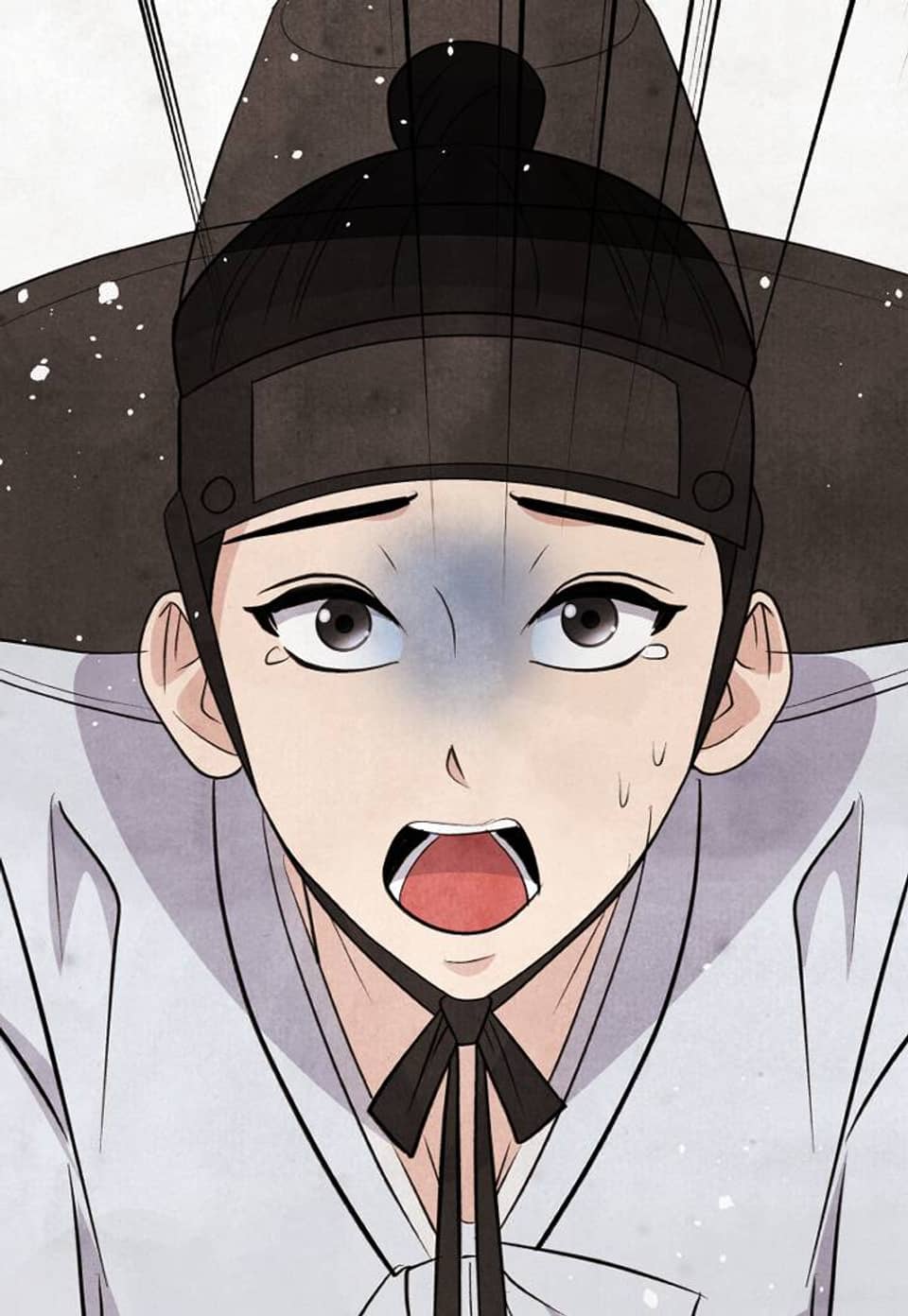 호떡뎐 16화