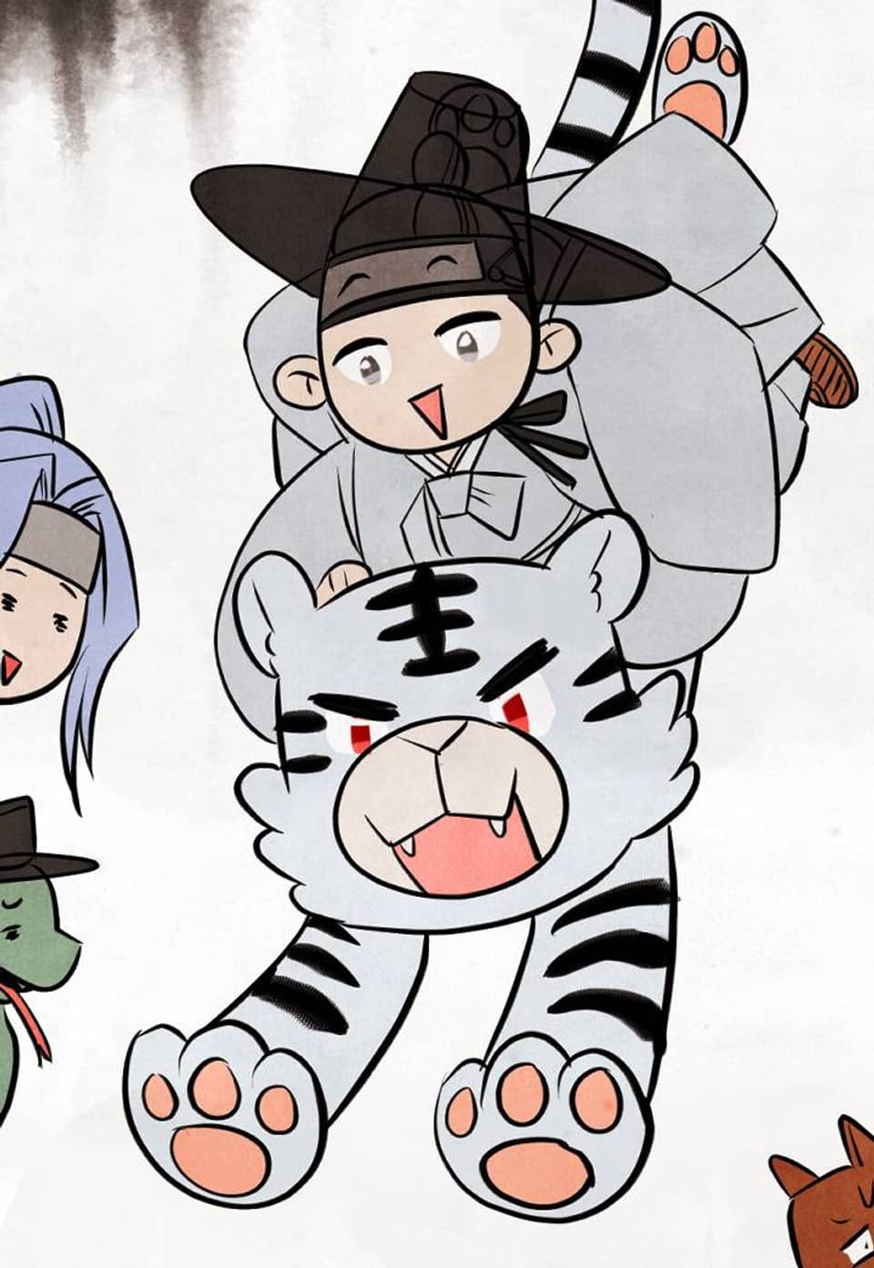 호떡뎐 특별편 2화