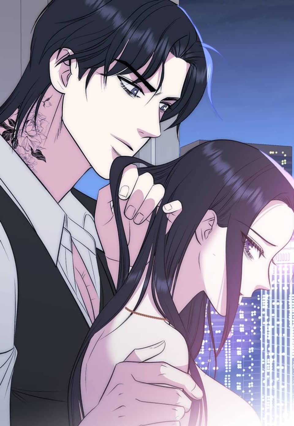 형편없는 메르헨 20화